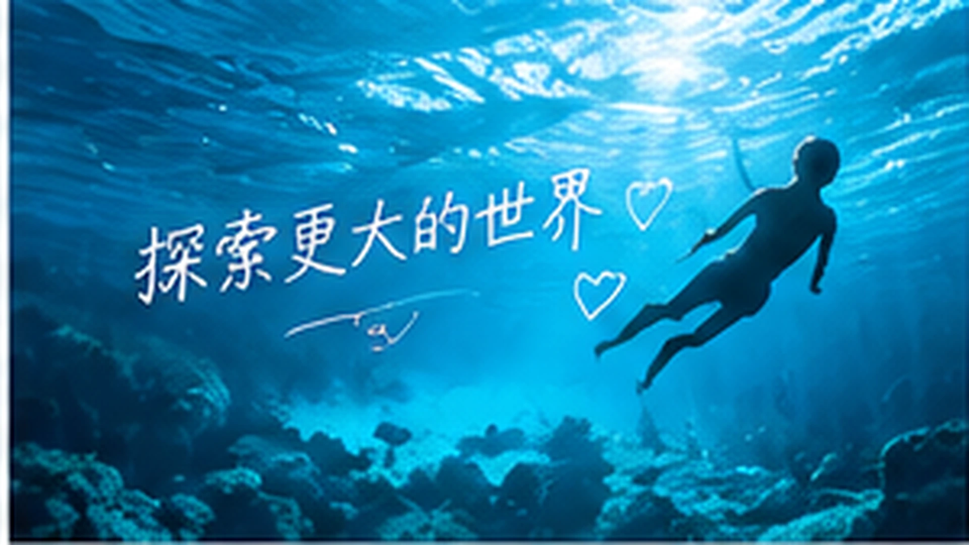 练习室里完成一首歌的合奏