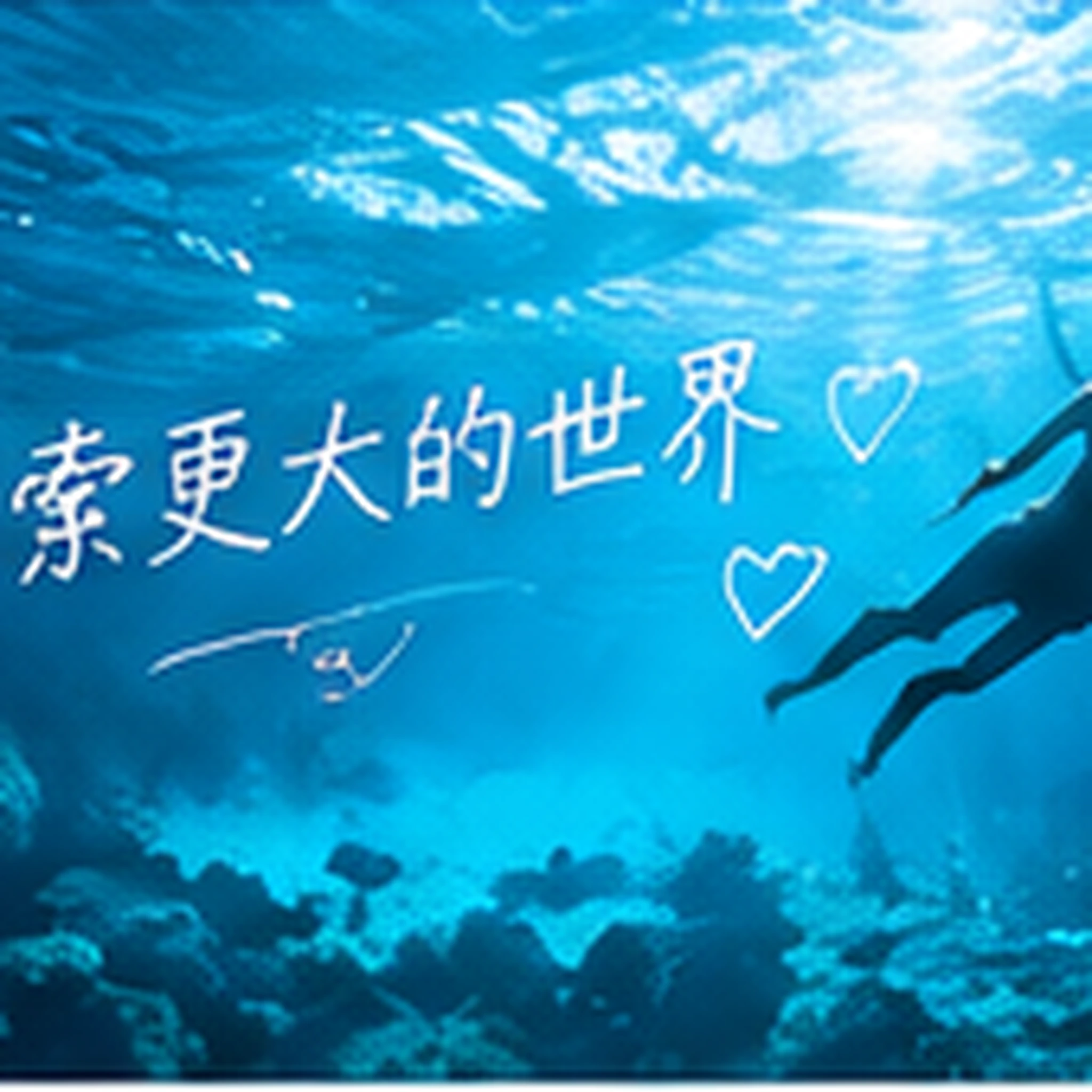 办公室窗外突然出现彩虹