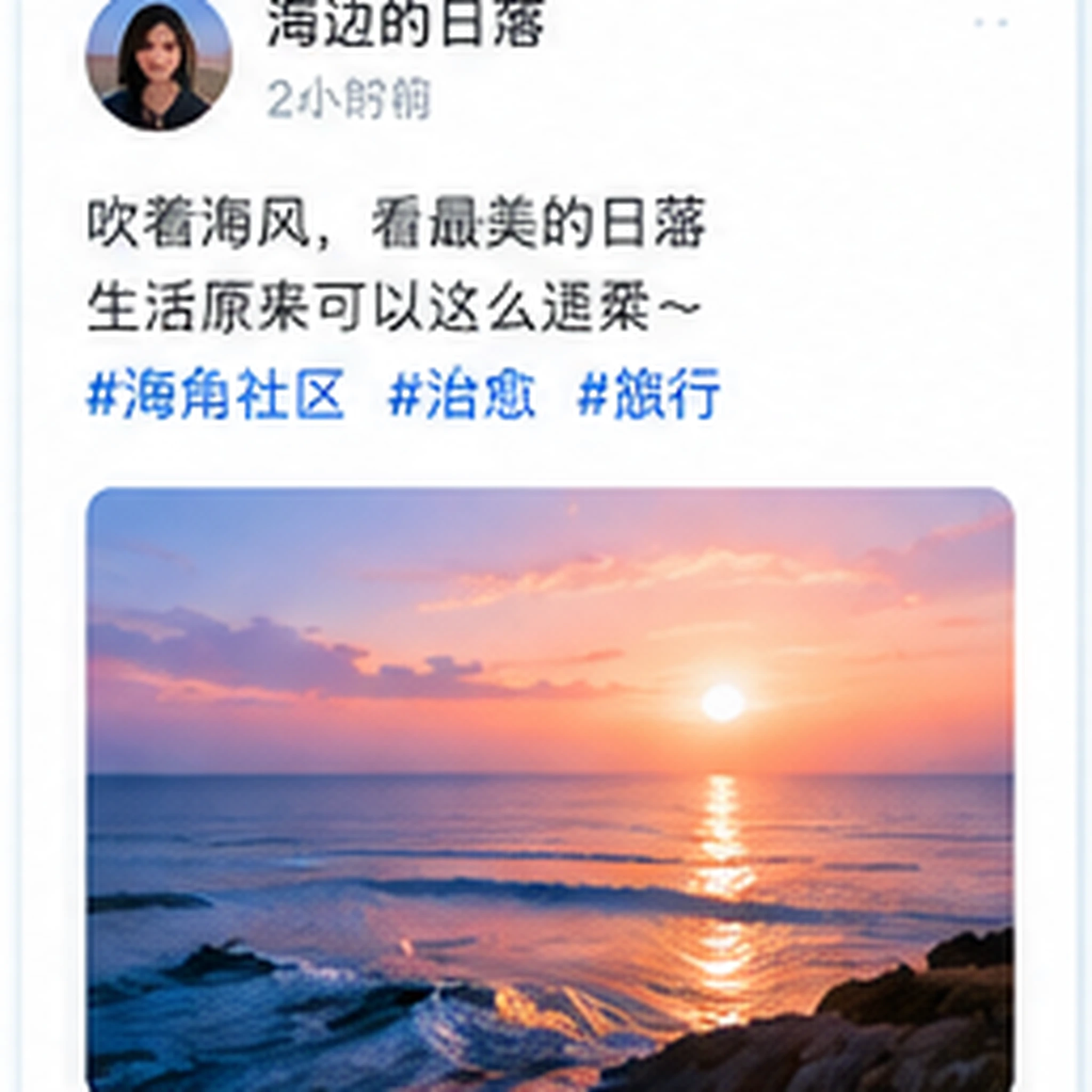 新手友好的一局桌游交流