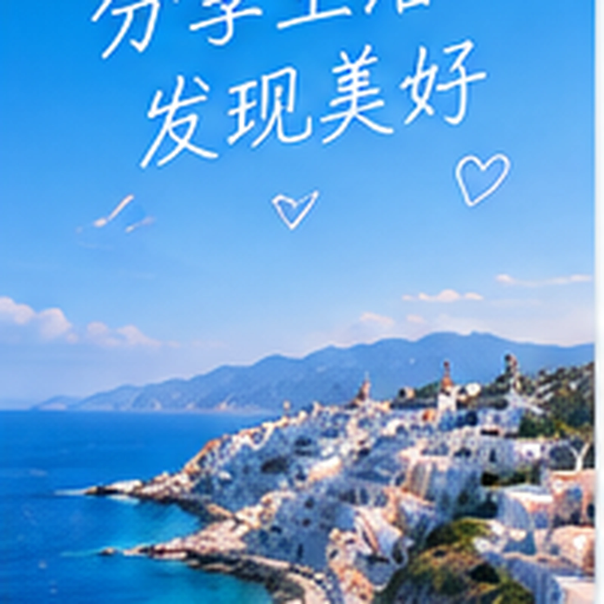 新开小展馆的第一轮参观